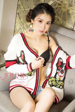 锦绣缘40集免费观看