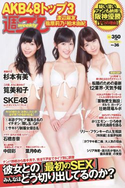 安昕和容绍聿的小说免费阅读